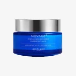intense skin recharge overnight mask